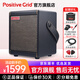 Positive Grid Spark Mini Go 40電吉他音箱帶效果器充電便攜貝斯數(shù)字藍(lán)牙音響 Spark Mini 經(jīng)典黑10瓦+全套豪禮