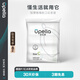 優(yōu)百納手提收口垃圾袋加厚抽繩可光降解塑料袋收口C系列5L至8L（125個）