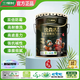三棵樹(shù)漆三棵樹(shù)逸森活凈味耐擦洗六合一乳膠漆室內墻面防霉防潮環(huán)保涂料 松鼠款防潮 【雙效17升】單面漆