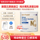 鈕恩亞分離乳清蛋白粉無糖無添加術后恢復營養(yǎng)品禮品新西蘭進口460g/罐 1罐裝【92%蛋白含量】