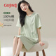 古今（GUJIN）抗菌除螨純棉100夏季上新睡裙學(xué)生青年家居服睡衣裙子休閑大碼L