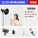 神牛SL150W 200W 300W三代雙色溫直播補(bǔ)光燈網(wǎng)紅美顏專業(yè)視頻錄制攝影l(fā)ed常亮燈打光 【3】單燈套裝-柔光球*1 SL200WBI三代