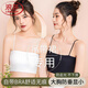 浪莎吊帶裙專用內(nèi)衣細(xì)肩帶美背抹胸裹胸?zé)o痕帶胸墊背心一體式文胸夏季 黑色 均碼