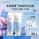 萊仕（LARSO）身體素顏霜100ml*2 美白保濕自然提亮懶人遮瑕女身體乳