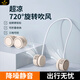 鐵布衫掛脖風(fēng)扇懶人隨身小型電風(fēng)扇usb充電降溫迷你便攜式折疊宿舍戶(hù)外學(xué)生靜音大風(fēng)電扇1600mAh卡其色