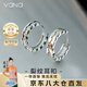 Vana裂紋耳環(huán)男女款銀耳飾耳釘畢業(yè)生日禮物送男女朋友老婆 裂紋耳扣·黑色