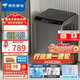 Hairex【家電補(bǔ)貼25%】20公斤洗衣機(jī)全自動(dòng)洗烘一體大容量智能波輪洗脫一體機(jī)藍(lán)光除螨帶風(fēng)干家用租房 20公斤 藍(lán)光除菌/智能強(qiáng)力風(fēng)干【熱賣款】