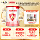 貝因美（Beingmate）愛(ài)加0-6月嬰兒配方奶粉大罐1段800g 免疫成長(cháng)奶粉含乳鐵蛋白 愛(ài)加1段 150g 1罐