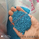 維諾亞塑膠彩色顆粒EPDM室外地膠橡膠跑道地板幼兒園籃球場(chǎng)地坪地面材料 淺藍(lán)顆粒1袋(25kg)
