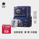 Bc Babycare[品牌直供安心品質(zhì)]皇室獅子王國紙尿褲小箱裝嬰兒尿不濕 拉拉褲-XL碼27片*2包（12-17kg）