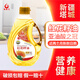西格爾 食用油 新疆純紅花籽油1.6L 物理壓榨 高亞油酸