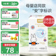 SOLOVE米菲拉拉褲云彈樂動訓(xùn)練褲嬰幼兒尿不濕寶寶柔軟舒適 XXL碼44片（15kg以上）
