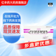 [蘭普]纈沙坦氫氯噻嗪膠囊 80mg:12.5mg*12粒 5盒裝
