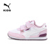 彪馬（PUMA）透氣網(wǎng)眼魔術(shù)貼跑步鞋兒童青少年運(yùn)動鞋ST RUNNER 385511 白-淡紫色-葡萄紫色-24 32