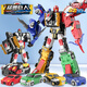 咖寶車(chē)神之晶獸戰隊第11季超電先鋒變形汽車(chē)玩具合體機器人手表男孩金剛 【精英版】5合體猛獸巨人
