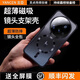 言臣適用小米15ultra手機殼鏡頭全包防摔保護小米15ultra手機殼磁吸超薄散熱高級感商務(wù)風(fēng)自帶支架外殼 15 Ultra【曜石黑】隱形鏡頭支架|金屬磨砂