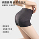 DOSFA安全褲女無(wú)痕防走光不卷邊收腹提臀褲打底褲三合一美體褲女士短褲