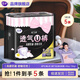 潔婷褲型夜用衛(wèi)生巾L碼透氣U褲高腰防漏安睡褲1包5條旅行裝送女友 L 5條 90-140斤