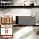 杰士The One Plus 2.1聲道HiFi音響 藍牙5.3音響音箱 APP連接 多功能家用藍牙音響 晚秋胡桃木色