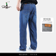 薩拉維夫（SLLAVIF）牛仔褲男2025新款直筒寬松休閑加肥大碼闊腿褲夏季薄款 中藍(lán)色 28 (2尺1)