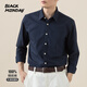 BLACKMONDAY純棉長(cháng)袖襯衫男2025秋季新款純色商務(wù)休閑男士抗皺免燙襯衣 【甄選上市公司面料】藏青 XL (180)