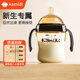 卡蜜迪（kamidi）ppsu奶瓶新生嬰兒大寶寶仿母乳斷奶吸管奶瓶210ml-3孔