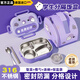 本櫻316不銹鋼保溫飯盒女小學(xué)生專(zhuān)用帶飯餐盒上班族兒童便當盒微波爐 魔法貓【送保溫包】4格-1.6L 醫用級316抗菌鋼-抗菌率≥99%