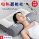 JCZS防頸椎專(zhuān)用病枕頭加熱敷按摩蕎麥決明子家用治護頸療椎睡覺(jué)助睡眠 按摩熱敷充氣款【蕎麥殼決明子填充-偏硬】