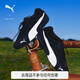 彪馬（PUMA）SPEEDCAT薄底鞋賽車風(fēng)網(wǎng)眼透氣T頭鞋女子休閑鞋 403589 黑色-白-01 37