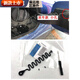 沃爾沃VOLVO S80 S80L S60L XC60 XC90老款油箱蓋繩子 油箱內(nèi)蓋繩 專用款（適用老款里面黑色油箱蓋）繩子送兩個銷釘和工