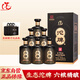 沱牌 精釀T8 52度 500ml*6瓶 整箱裝 濃香型白酒 宴請(qǐng)禮贈(zèng)