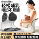 DR.CHU 初醫(yī)生護(hù)腰坐墊人體工學(xué)椅床上喂奶哺乳座椅腰部靠背墊辦公久坐資黑