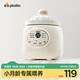 浦利頓（PLODON）電燉鍋 BB煲粥鍋 嬰兒專(zhuān)用燉盅 寶寶燉湯全自動(dòng)陶瓷輔食鍋 輔食機