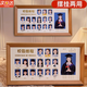 UOSU相框?qū)W生兒童證件照記錄成長校園時光成長相框擺臺寸照仿實木相框 校園旅程【原木色2寸照】20*40CM