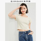 佐丹奴短袖t恤女彈力坑條純色方領(lǐng)短款修身露臍上衣13325317