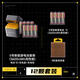 斯丹德【羅永浩推薦】新能源5號(hào)充電鋰電池1.5V快充8倉(cāng)12粒3600mWh高性能適用游戲手柄/話筒/血壓計(jì)等