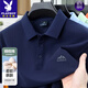花花公子（PLAYBOY）新疆棉2025年夏季款男士短袖t恤中年翻領(lǐng)薄款純棉寬松POLO衫半袖 藏青【新疆純棉100%t恤】 3XL 185建議165-180斤