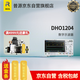 RIGOL普源 DHO1204 數(shù)字示波器12bit DHO1072/DHO1074/DHO1104系列