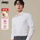 JEEP SPIRIT吉普長絨棉白襯衫男商務(wù)職業(yè)正裝長袖男士襯衣白色2XL
