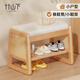 竹山下實(shí)木換鞋凳門(mén)口家用鞋柜坐凳一體輕奢高級感入戶(hù)穿鞋凳可坐可收納 【米白坐墊】原色小號50cm