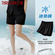 三槍【冰立方】女士夏季睡褲冰泉棉寬松休閑短褲 暗夜黑 XL