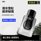 OIU香水官方旗艦彼岸秘境木質(zhì)花香調(diào)中性質(zhì)感qsqg男士香水持久留香店 1瓶50ml【木質(zhì)花香調(diào)】