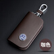 毅迅大眾鑰匙套邁騰朗逸速騰寶來(lái)捷達帕薩特途觀(guān)途岳桑塔納汽車(chē)鑰匙包 優(yōu)雅咖色-拉鏈包(通用款)