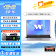 華碩無(wú)畏16pro高性能筆記本電腦輕薄商務(wù)辦公游戲本設(shè)計(jì)高刷獨(dú)顯4060 無(wú)畏16：i5-13500/16G/1T/2.5K 官方標(biāo)配|內(nèi)存硬盤可升級(jí) 店保兩年|正品保障