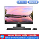 DELL/戴爾 2020/3030系列 二手一體機電腦 i3/i5/i7 液晶顯示器 辦公家用電腦 配置10：i5-8400/8G/512G固/9成新
