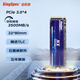 金勝維（KingSpec） 固態(tài)硬盤(pán)M.2接口 SSD PCIE3.0  NVMe協(xié)議固態(tài)  22*80臺式筆記本 512GB（讀速3500 TLC顆粒）