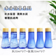 蘇秘37°（Su:m37°）韓國SUM37蘇秘呼吸水分水乳20ml中樣小樣套裝水漾沁潤保濕 水乳3對6瓶20ml