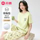 芬騰睡衣女士純棉2025年帶胸墊圓領(lǐng)七分褲家居服套裝