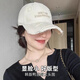 目丸破洞棒球帽女韓版刺繡水洗鴨舌帽子顯臉小加寬帽檐軟頂休閑帽子男 米色