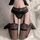 小野七天吊帶絲襪女性感情趣誘惑長(cháng)筒襪蕾絲鏤空過(guò)膝襪吊帶襪 黑色 80-120斤（不含內褲） 1條